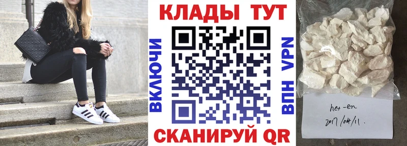 Где купить наркотики Тюкалинск Alpha PVP  Мефедрон  КОКАИН  ГАШ  Бошки Шишки 