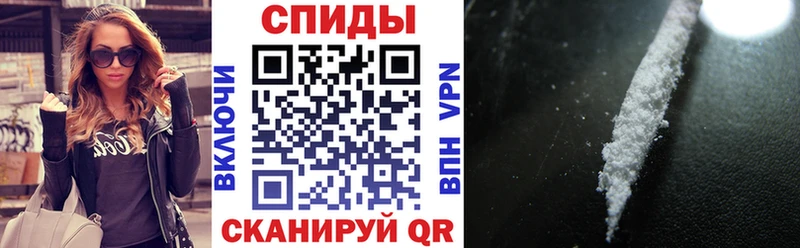 АМФ Розовый купить наркотики сайты МЕГА онион Тюкалинск
