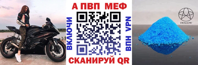 A PVP СК КРИС Тюкалинск