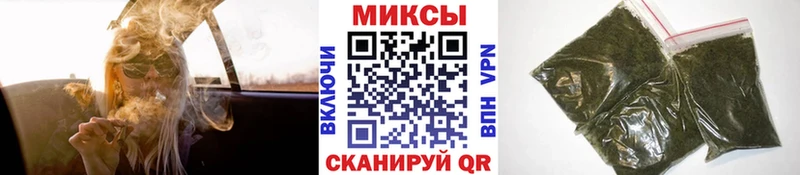 Бутират оксибутират  хочу   Тюкалинск 