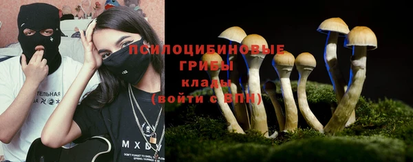 наркотики Абдулино