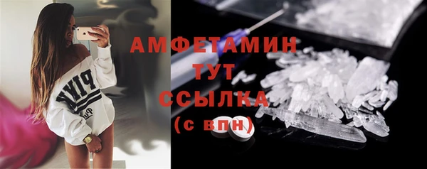 гашишное масло Абинск
