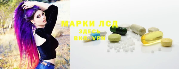 наркотики Абдулино