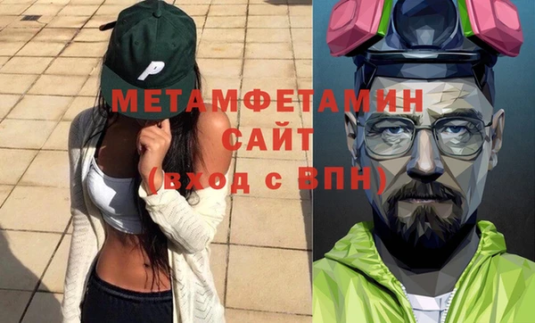 наркотики Абдулино