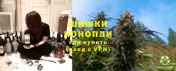 гашишное масло Абинск