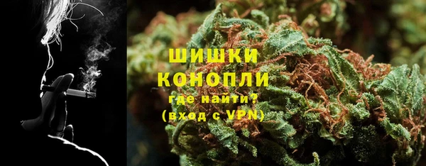 наркотики Абдулино