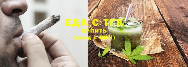 ECSTASY Алзамай