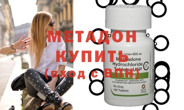 ECSTASY Алзамай