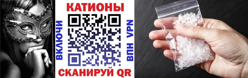 Меф 4 MMC  наркотики  Тюкалинск 