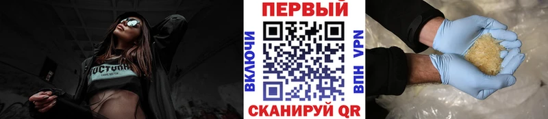 продажа наркотиков  Тюкалинск  Метамфетамин Декстрометамфетамин 99.9% 