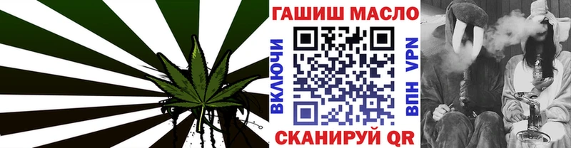 Дистиллят ТГК Wax  Тюкалинск 